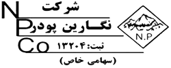 شرکت نگارین پودر